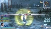 Nuevas im�genes de Dynasty Warriors: Strikeforce