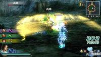 Nuevas im�genes de Dynasty Warriors: Strikeforce