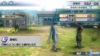 Nuevas im�genes de Dynasty Warriors Strikeforce