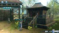 Nuevas im�genes de Dynasty Warriors Strikeforce