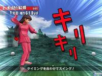 Imagen 48 de Pro Golfer Saru para Wii
