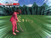 Imagen 46 de Pro Golfer Saru para Wii