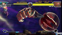 Nuevas im�genes de Tatsunoko vs Capcom