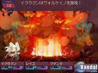 Imagen 7 de 7th Dragon para Nintendo DS