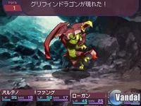 Imagen 5 de 7th Dragon para Nintendo DS