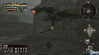 Nuevas im�genes de Valhalla Knights: Eldar Saga