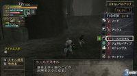 Nuevas im�genes de Valhalla Knights: Eldar Saga