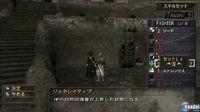 Nuevas im�genes de Valhalla Knights: Eldar Saga