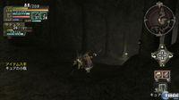 Nuevas im�genes de Valhalla Knights: Eldar Saga