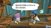 Nuevas im�genes de Klonoa para Wii