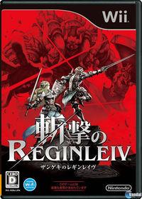 Imagen 4 de Zangeki Reginleiv para Wii