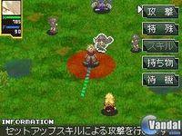 Nuevas im�genes de Shining Force Feather 