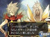 Imagen 39 de Shining Force Feather para Nintendo DS