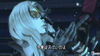 Nuevas im�genes de No More Heroes 2