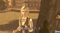Nuevas im�genes de No More Heroes 2