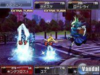 Devil Survivor