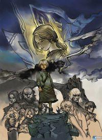 Imagen 3 de Final Fantasy XI: A Crystalline Prophecy - Ode of Life Bestowing para Xbox 360