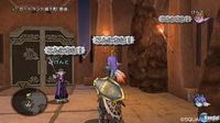 Dragon Quest X se deja ver en nuevas im�genes
