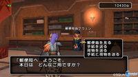 Dragon Quest X se deja ver en nuevas im�genes