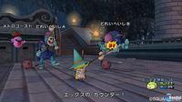 Dragon Quest X se deja ver en nuevas im�genes