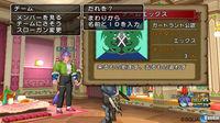 Dragon Quest X se deja ver en nuevas im�genes