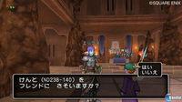 Dragon Quest X se deja ver en nuevas im�genes