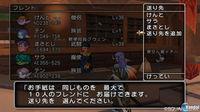 Dragon Quest X se deja ver en nuevas im�genes