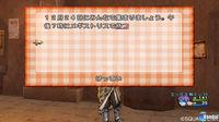 Dragon Quest X se deja ver en nuevas im�genes