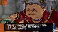 Dragon Quest X se deja ver en nuevas im�genes
