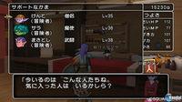 Dragon Quest X se deja ver en nuevas im�genes