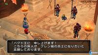 Nuevos detalles e im�genes de Dragon Quest X