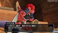 Nuevos detalles e im�genes de Dragon Quest X