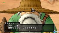Nuevos detalles e im�genes de Dragon Quest X