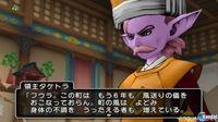 Nuevos detalles e im�genes de Dragon Quest X