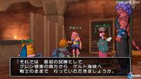 Nuevos detalles e im�genes de Dragon Quest X