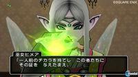 Nuevas im�genes de Dragon Quest X