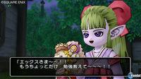 Nuevas im�genes de Dragon Quest X