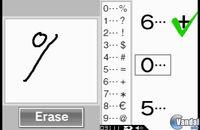 Pantalla Una pausa con... Brain Training del Dr. Kawashima: Letras DSiW