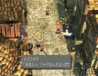 Imagen 6 de Final Fantasy IX para PS One