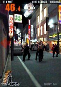 Imagen 2 de Police 24/7 para PlayStation 2