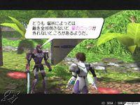 Imagen 81 de Phantasy Star Online para Dreamcast