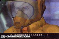 Imagen 10 de Phase Paradox para PlayStation 2