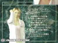 Imagen 6 de Phase Paradox para PlayStation 2