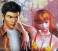 Imagen 134 de ShenMue 2 para Dreamcast