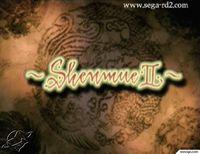 Imagen 133 de ShenMue 2 para Dreamcast