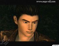 Imagen 127 de ShenMue 2 para Dreamcast