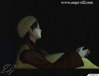 Imagen 121 de ShenMue 2 para Dreamcast