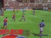 Imagen 10 de Virtua Striker 3 para Dreamcast