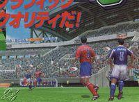 Imagen 8 de Virtua Striker 3 para Dreamcast