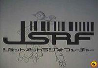 Imagen 24 de Jet Set Radio Future para Xbox